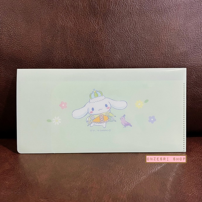 Set แฟ้มเล็กขนาด A5 / Ticket File ลาย Cinnamoroll ขนาด 15.5 x 22 ซม. / 10 x 20 ซม.