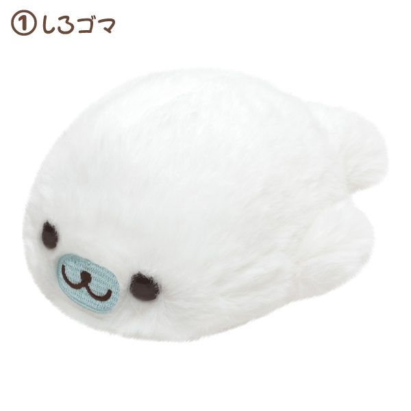 ตุ๊กตาแมวน้ำ Mamegoma at home แบบขนฟู ไซส์ S ขนาด 5.5 x 7.5 x 12 ซม. มี 2 แบบให้เลือก