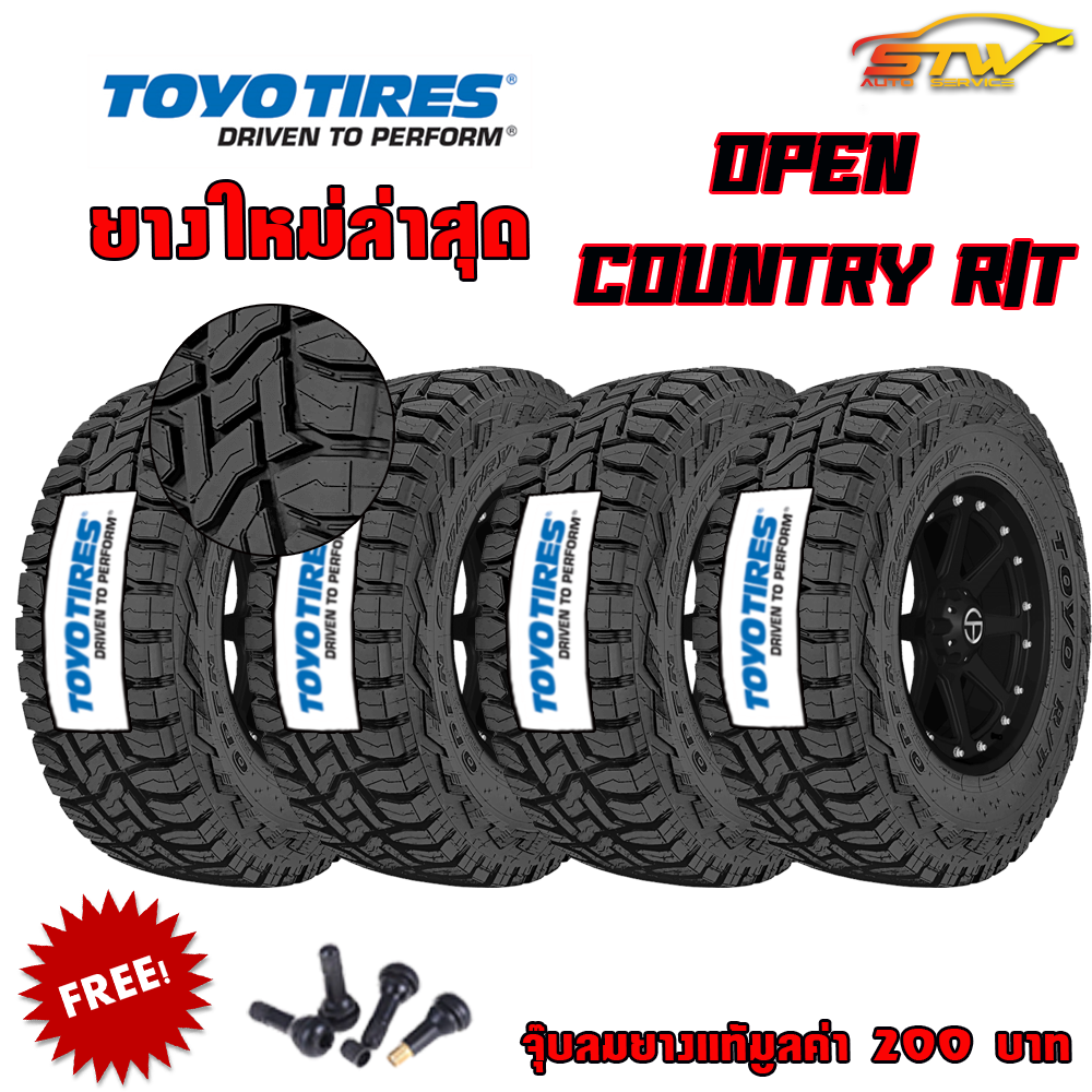 ยาง TOYO TIRES OPEN COUNTRY R/T 275/55R20 OWL *JP
