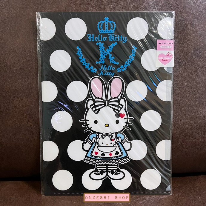 เซ็ตแฟ้ม A4 Hello Kitty x Alice in Wonderland มี 2 แฟ้มในเซ็ต