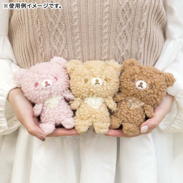 ตุ๊กตาขนหยิก Rilakkuma - Chairoi Koguma and Doll แบบ Korilakkuma สีชมพู ขนาด 15 x 9 x 6 ซม.