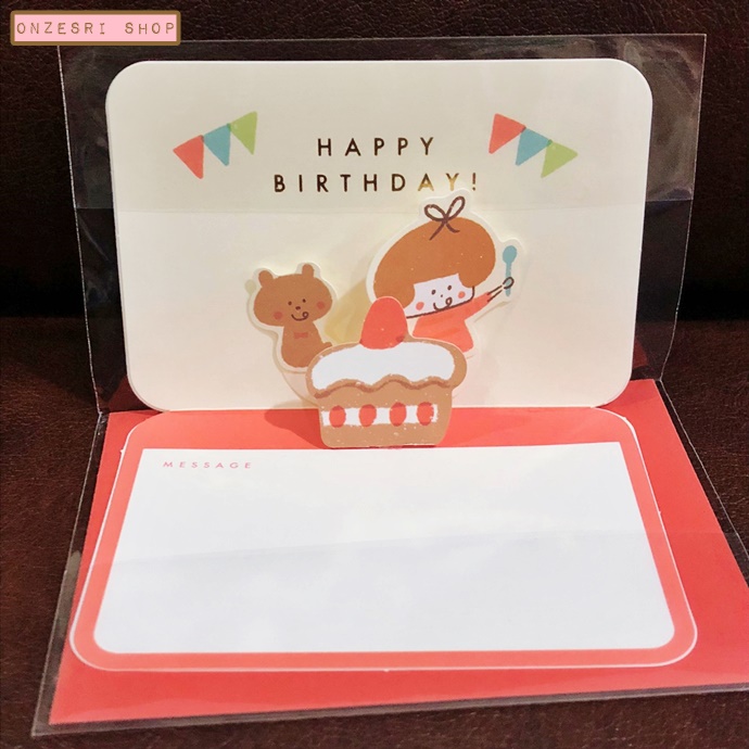 mizutama Pop Up Birthday Card แบบ Cake ซองสีแดง การ์ดอวยพรวันเกิด mizutama จากญี่ปุ่น ขนาด 10.5 x 7.5 ซม.