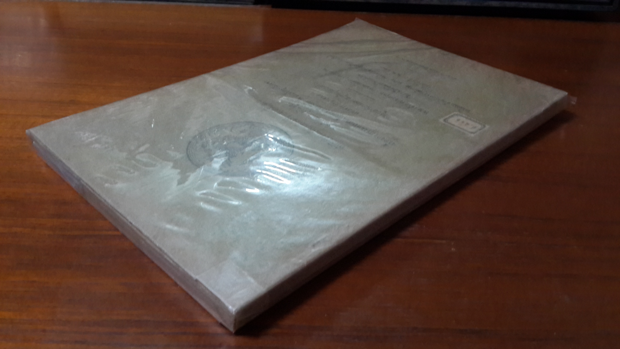 ลัทธิธรรมเนียมต่างๆ ภาคที่20 ราชกำหนดกรุงกัมพูชา เรื่องการพระศพสมเด็จพระศรีสวัสดิ์ พระเจ้ากรุงกัมพา แปลจากภาษาเขมร กับรูปภาพงานพระเมรุที่กรุงภนมเพ็ญ (พนมเปญ)