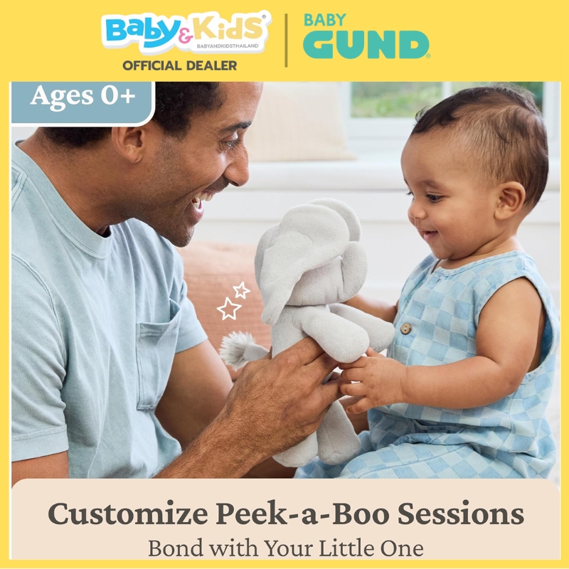 Gund ตุ๊กตาเด็ก Peek-a-Boo Flora the Bunny and Elephant ตุ๊กตาขนาด 7 นิ้ว สำหรับเด็ก 0+