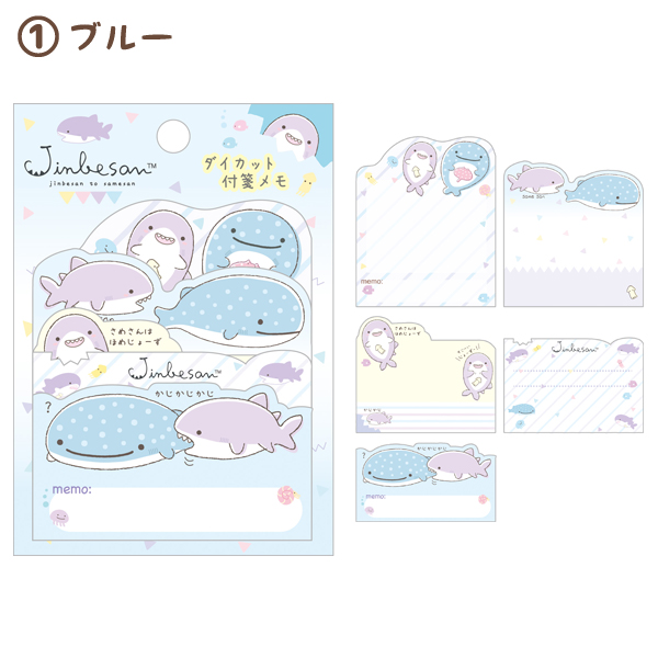 Jinbesan & Same-San Di-cut Sticky Note แบบสีฟ้า ขนาด 13.5 x 8 ซม. มี 5 ลาย รวม 20 แผ่น กระดาษมีกาวเหมือนพวก Post it