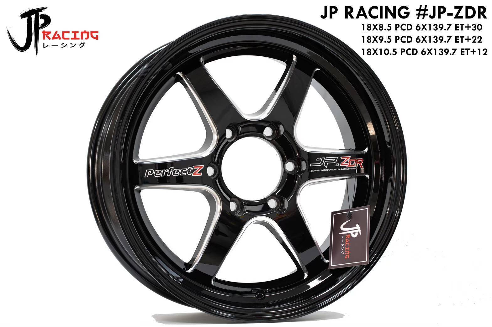 ล้อซิ่ง WELD JP-ZDR ขอบ18 ราคาพิเศษ