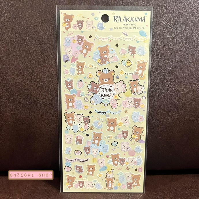 Sticker ลาย Rilakkuma Niko Niko Happy for You แบบสีเหลือง ขนาด 20 x 9.5 ซม.