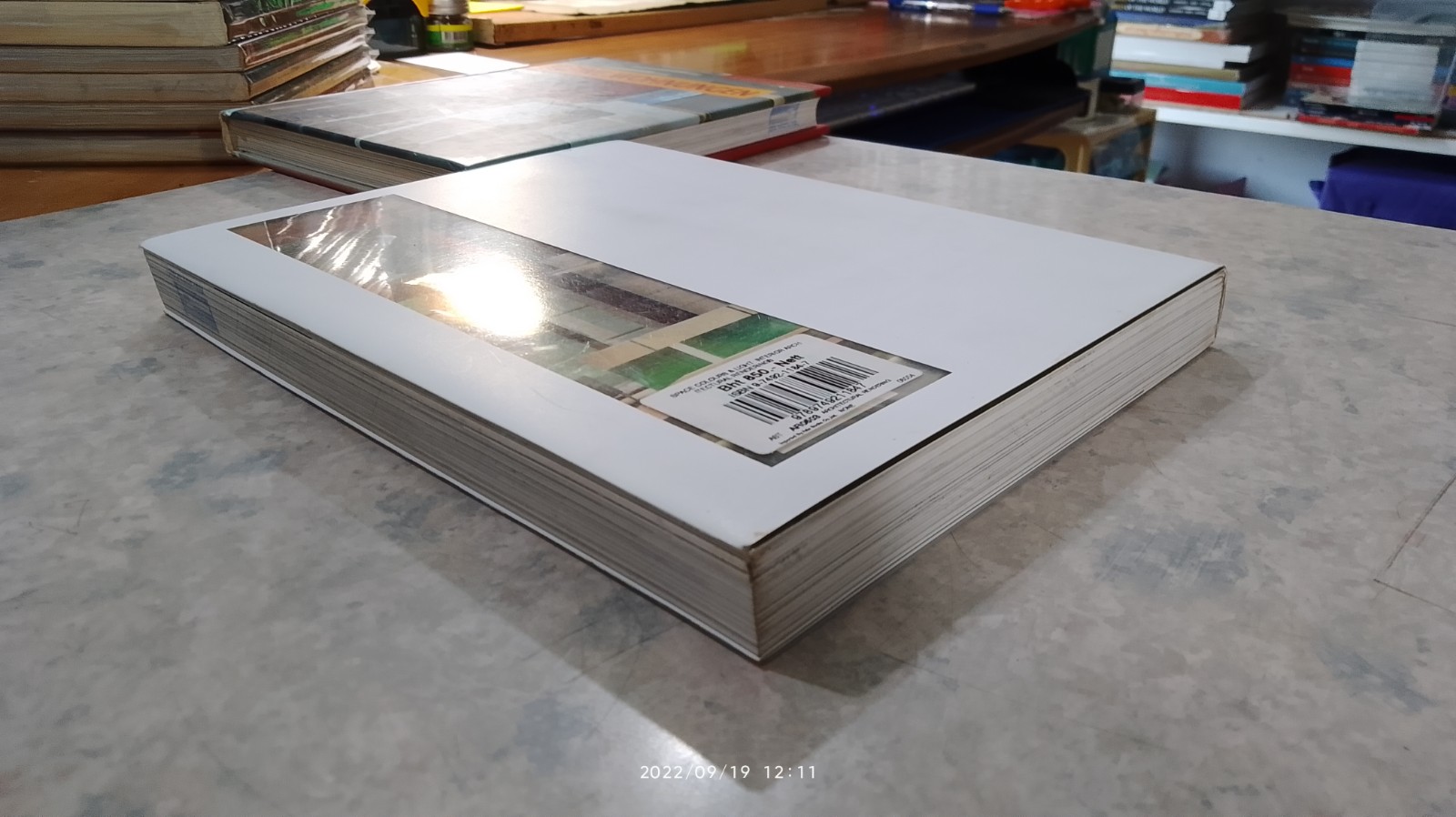 ลายเส้น 4 : SPACE COLOURS & LIGHT