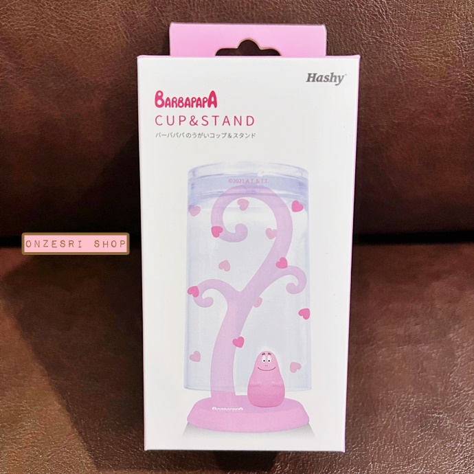 เซ็ตแก้วพร้อมที่วางแก้ว Barbapapa สีชมพู ขนาด 6 x 6 x 11.6 ซม. / แก้ว 6.5 x 6.5 x 11 ซม.