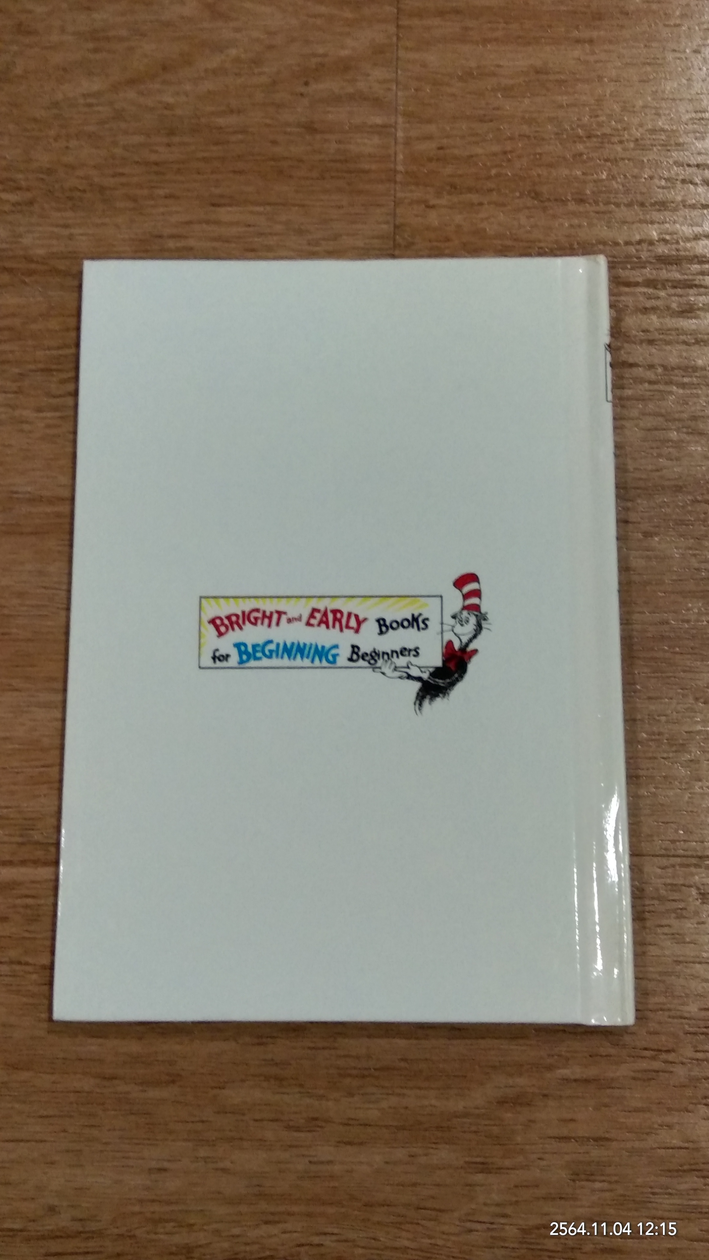 Marvin K. Mooney will you PLEASE GO NOW ! / Dr. Seuss