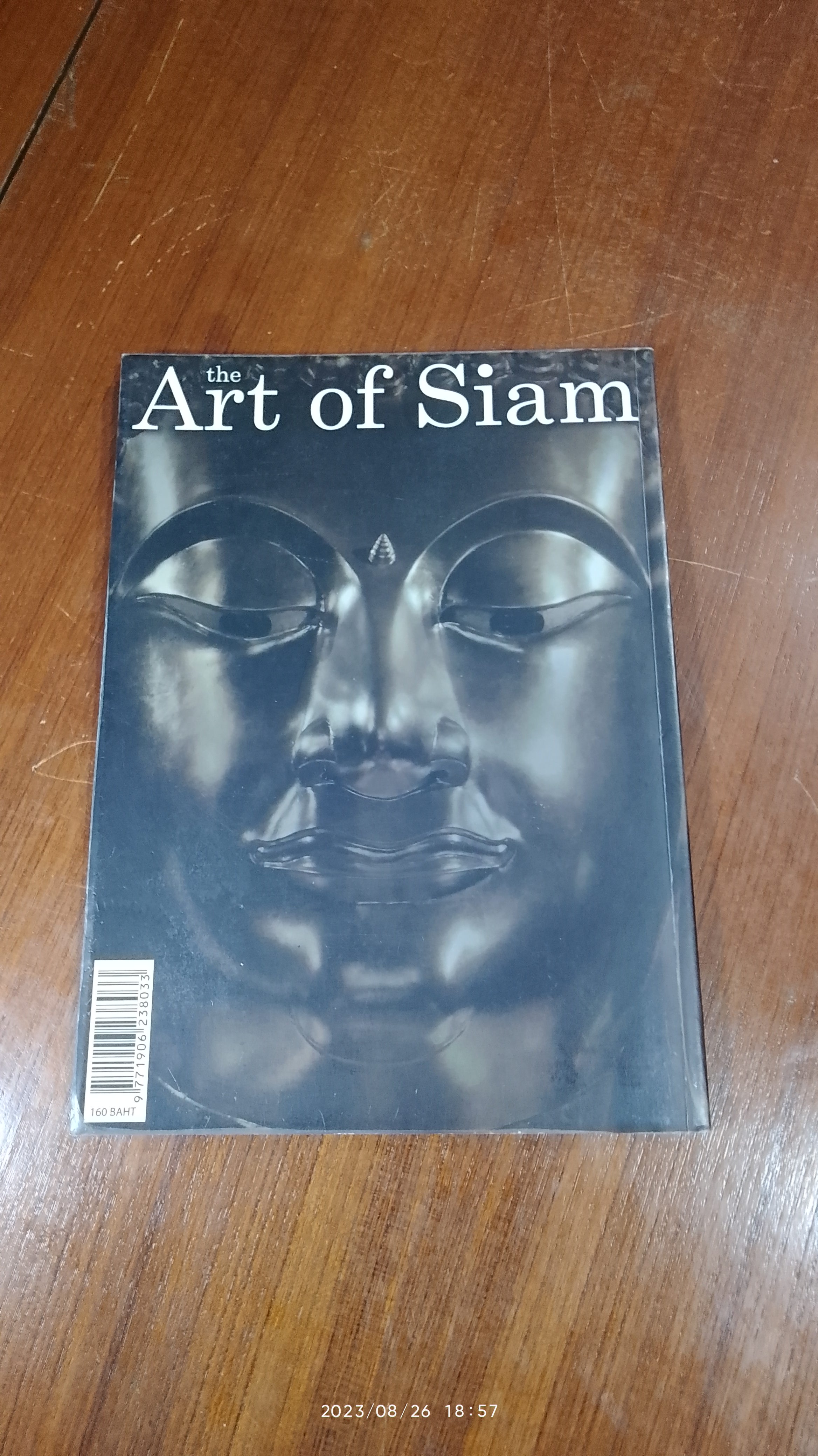 the Art of Siam : NUMBER 3