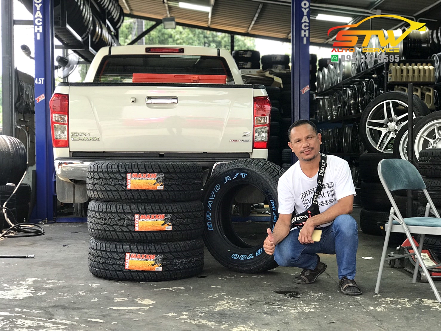 ยาง MAXXIS AT700 265/65 R17