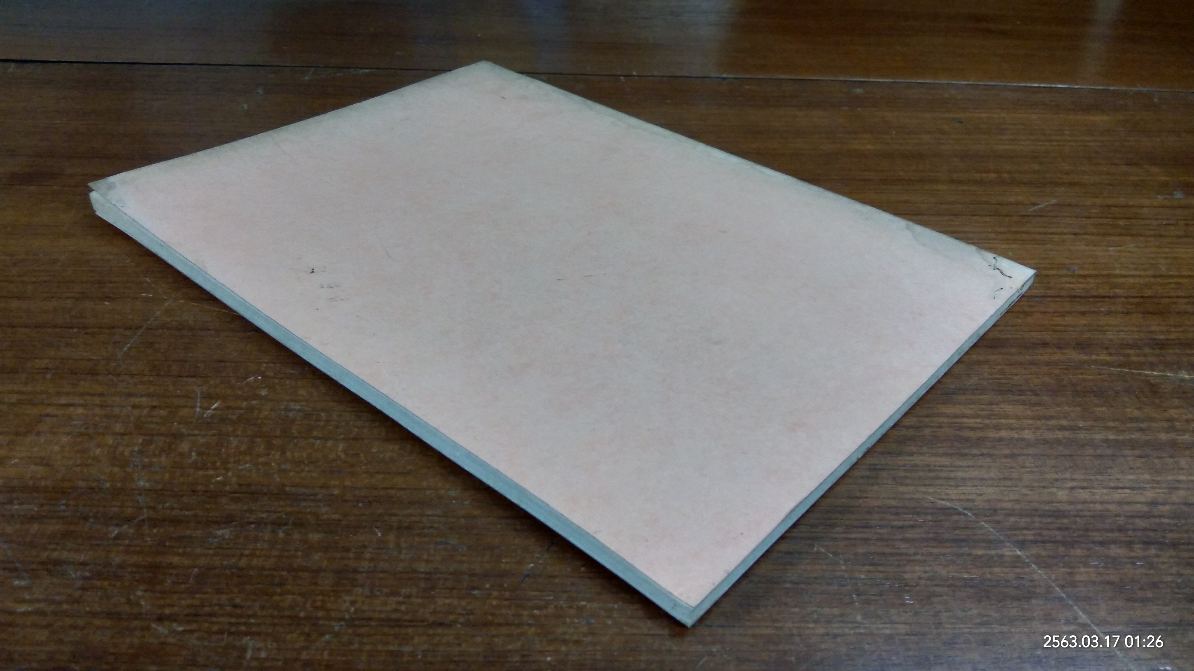 ที่ระลึกวันรับพระราชทานสมณศักดิ์ พระธรรมสิริวัฒน์ และ พระชินวงศเวที ๕ ธันวาคม ๒๕๒๘ (มีตราห้องสมุด)