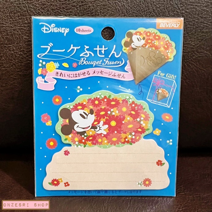 Disney Bouquet Fusen ลาย Mickey Mouse เป็นกระดาษโน้ตมีกาว พับเป็นช่อดอกไม้ได้ มี 10 แผ่นในเซ็ต