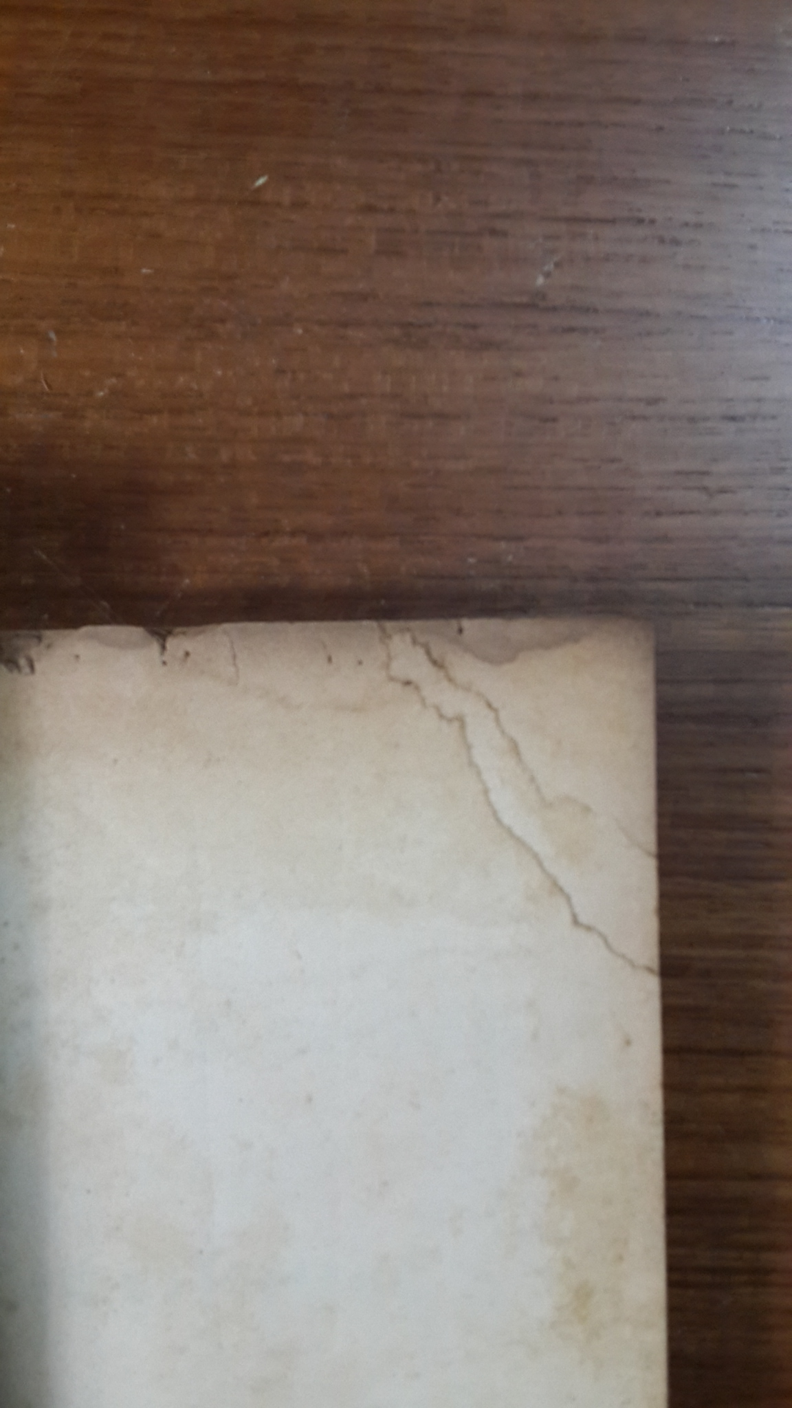 เทศกาลสงกรานต์ / พระยาอนุมานราชธน (ชำรุด)