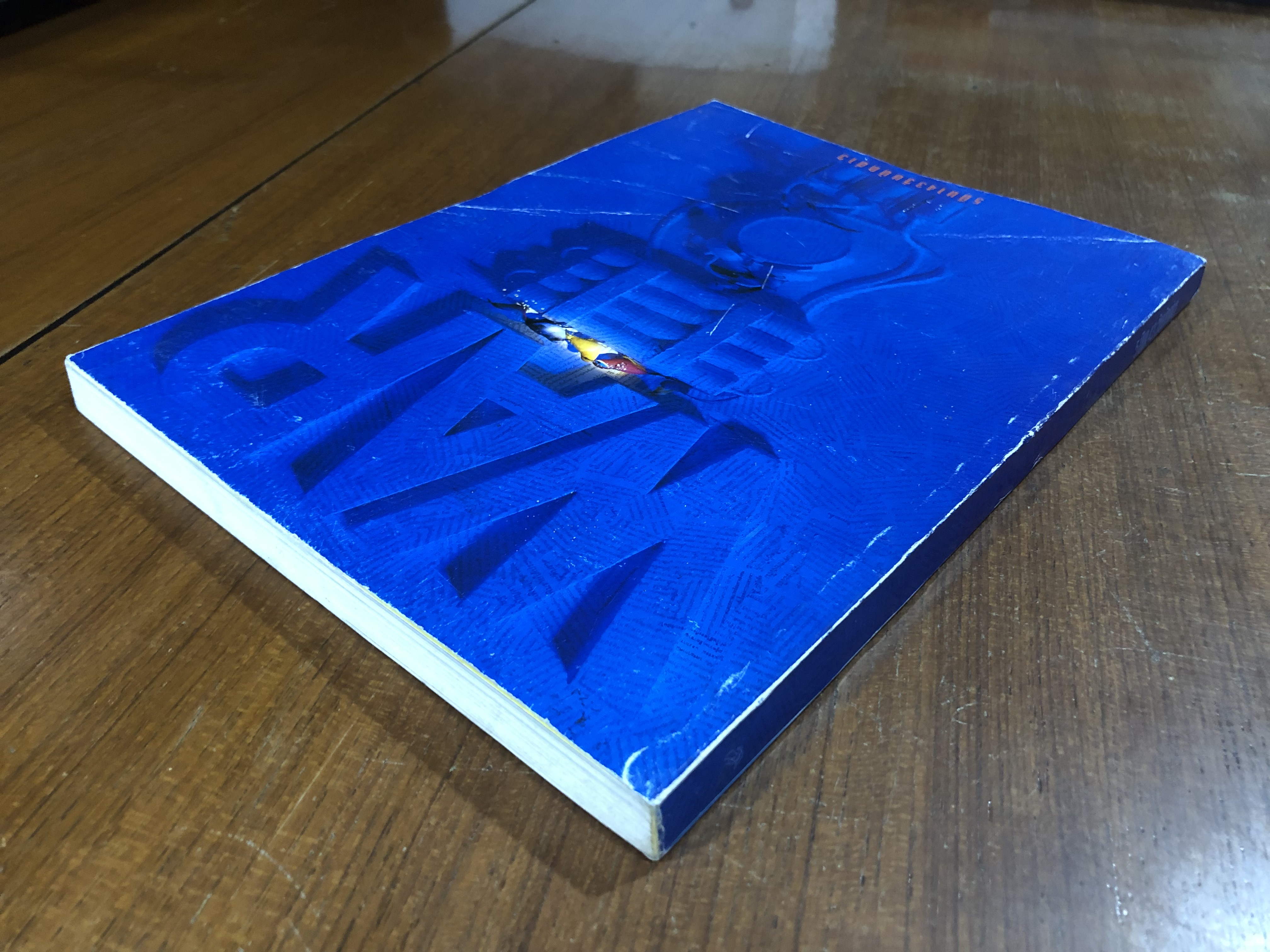 5 มีนา 43 วันนักข่าว