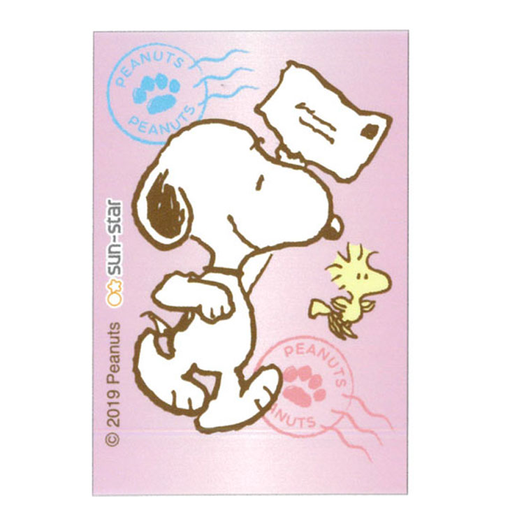 ดินสอกดเขย่าไส้ Dr.Grip PlayBorder ลาย Snoopy Letter สีชมพู ตรงที่จับสามารถถอดสลับสีกันได้