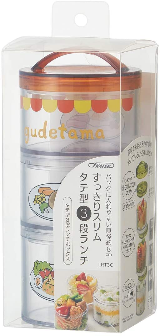 กล่องใส่อาหาร Gudetama Bottle-Shaped Lunch Box (ของแบรนด์ Skater Japan) ทำจากเรซิ่น/ซิลิโคน มี 3 ชั้น ชั้น 1-2 จุ 140 ml ชั้น 3 จุ 200 ml