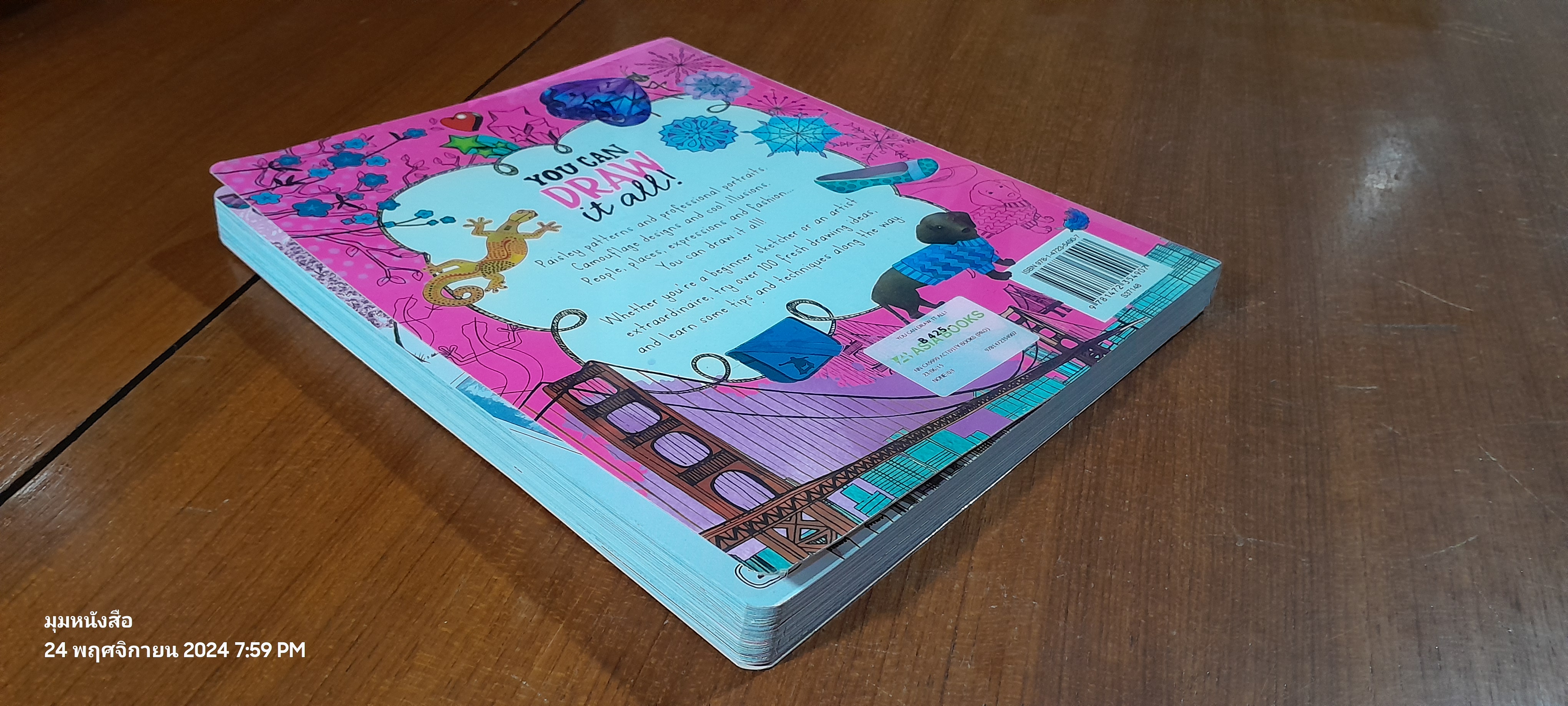 You Can Draw It All! by Parragon Books