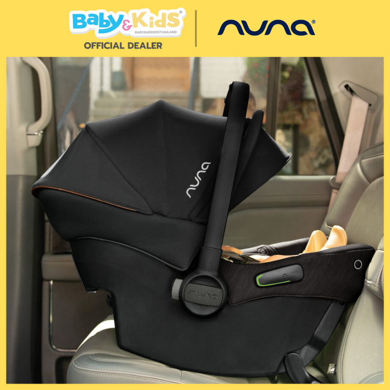 Nuna คาร์ซีทเด็ก ตะกร้าคาร์ซีทเด็ก Car Seat รุ่น pipa™ urbn