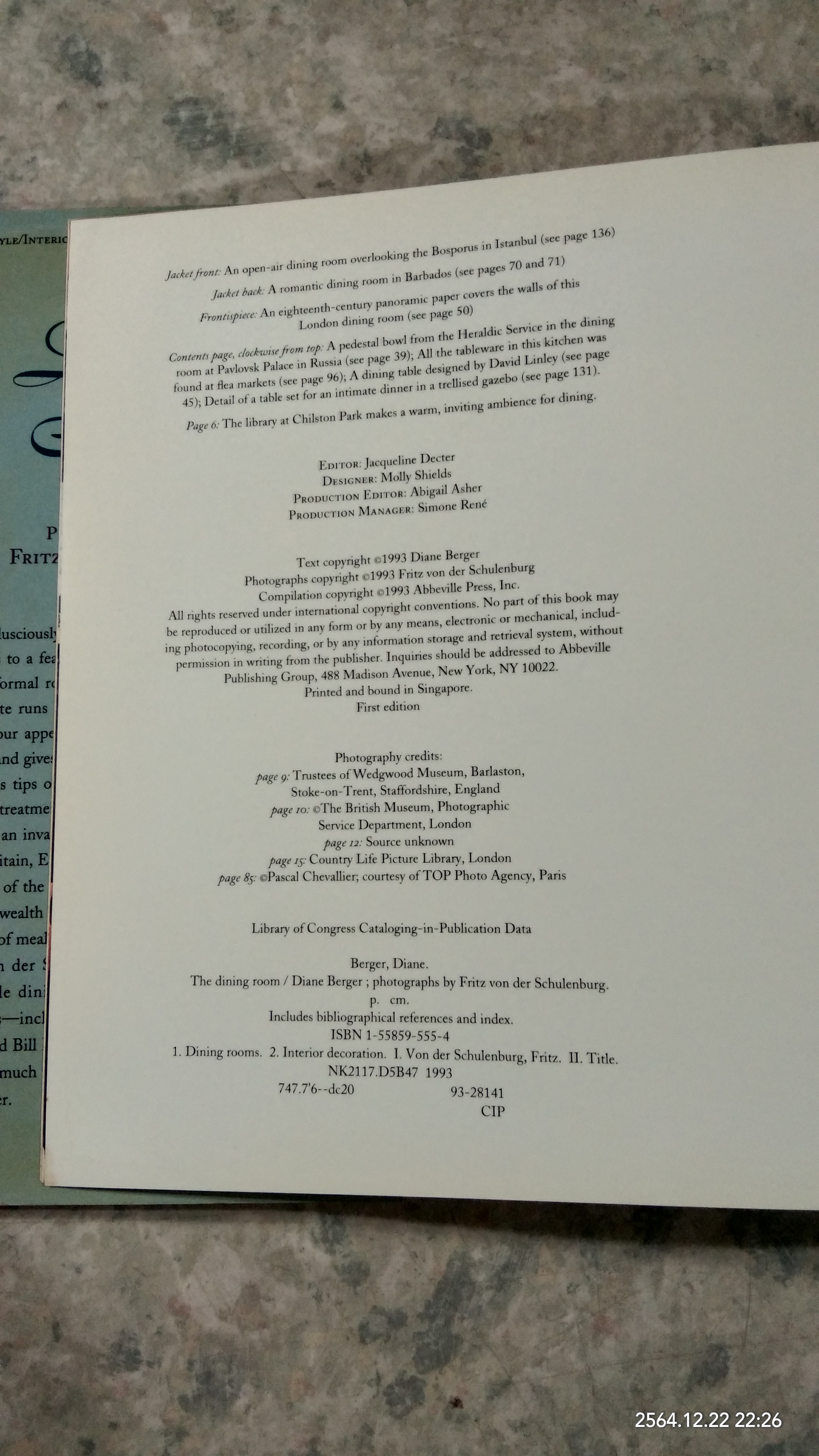 The Dining Room / Diane Berger