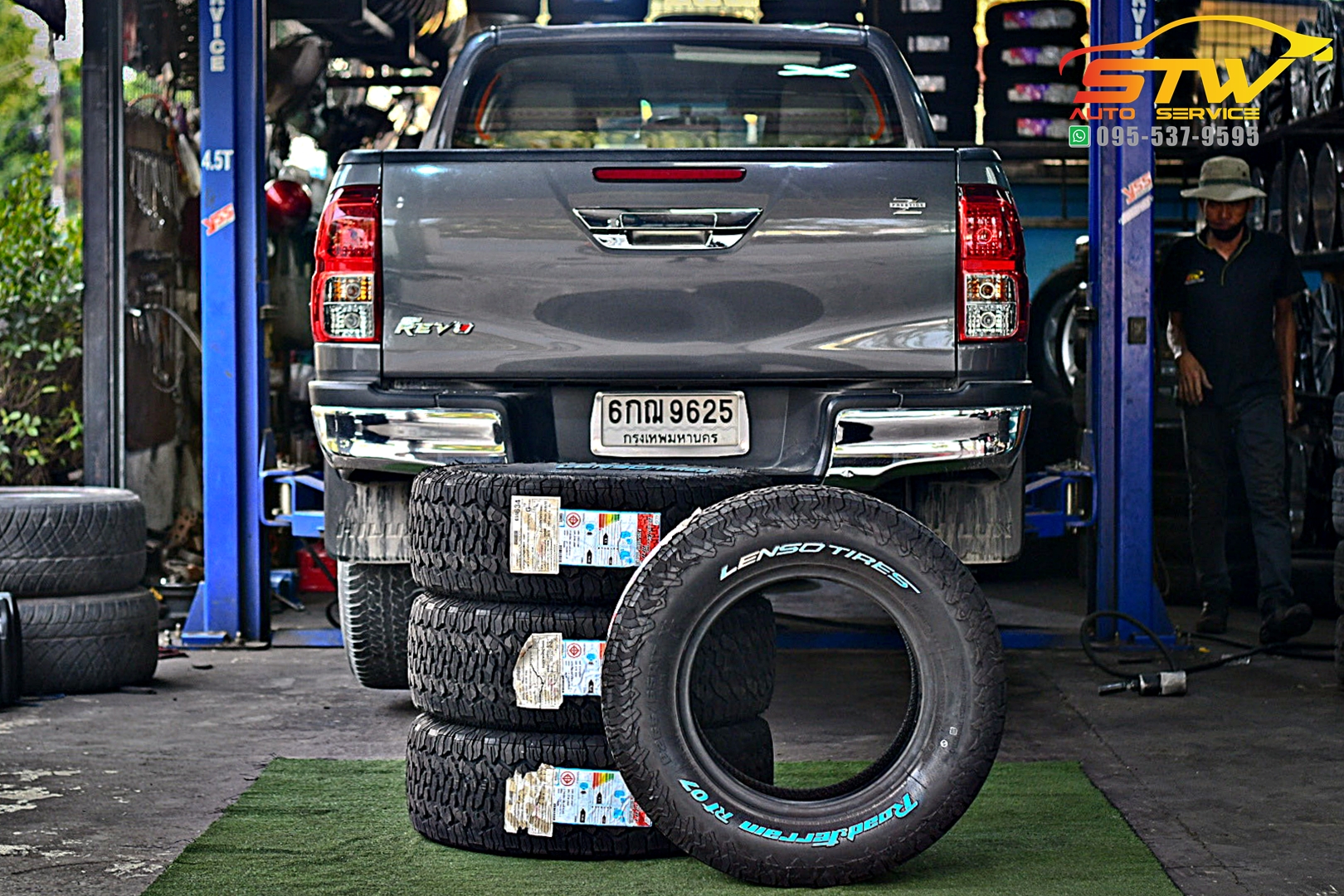 ยางใหม่ LENSO TIRES RT07 265/65R17 114S