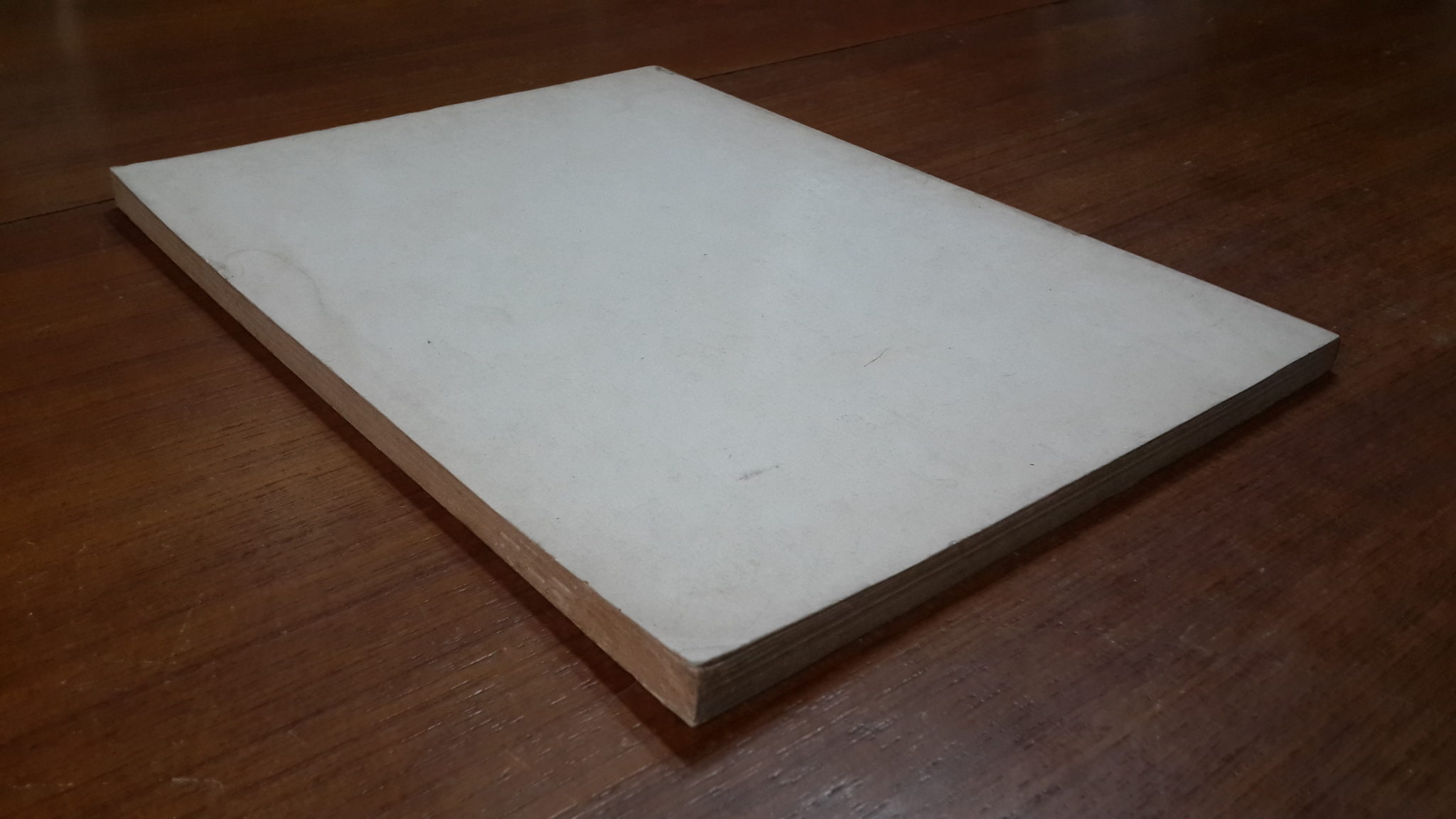 อันเนื่องด้วยชื่อ / ดร. บรรจบ พันธุเมธา