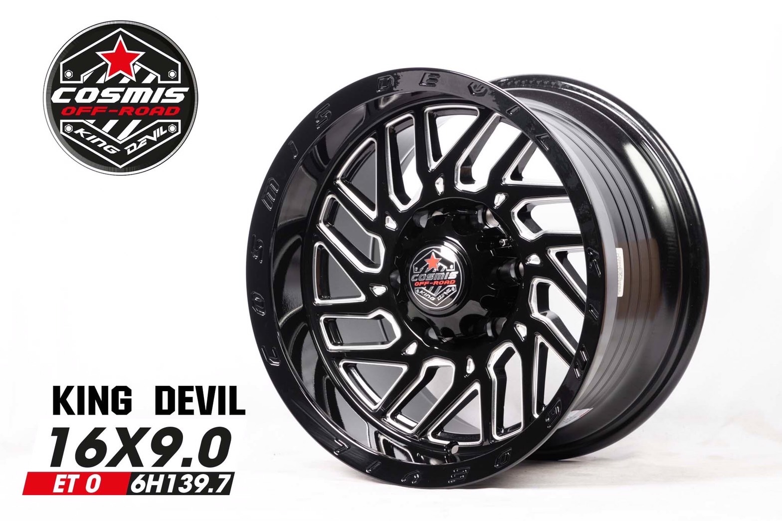 ล้อ COSMIS KING DEVIL ขอบ16 ราคาพิเศษ