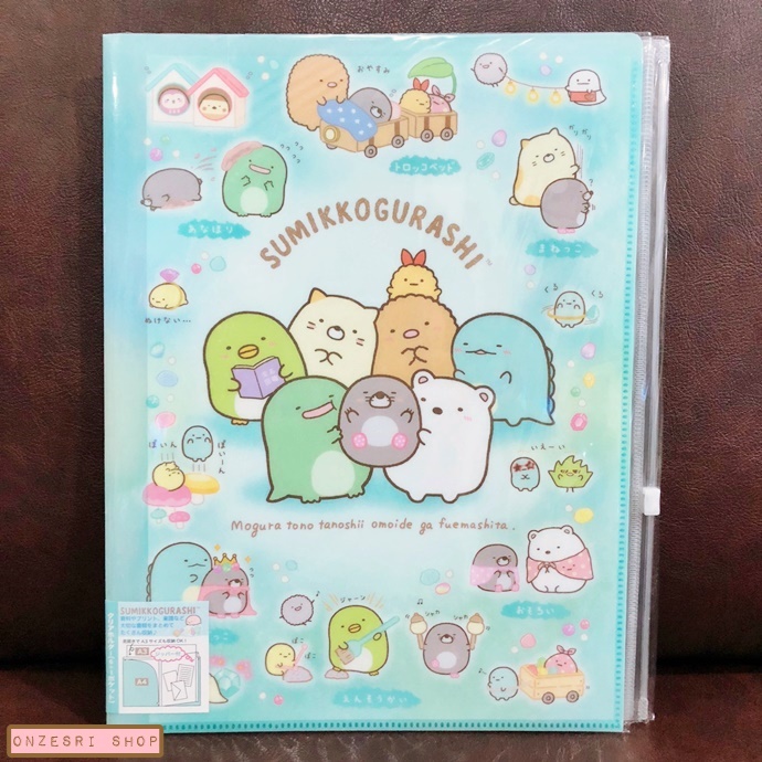 แฟ้ม A4 ลาย Sumikko Gurashi Mole House สีฟ้า แยกใส่เอกสารได้ 6 ช่อง + 1 ช่องซิปด้านหลัง