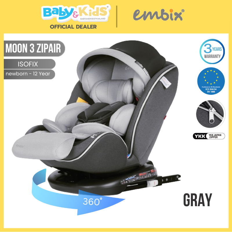 Embix คาร์ซีท คาร์ซีทเด็ก รุ่น MOON 3 (0-12y) หมุน 360 องศา ติดตั้งระบบ Isofix มีระบบ Top Tether ช่วยลดเเรงเหวี่ยงของคาร์ซีท Gray