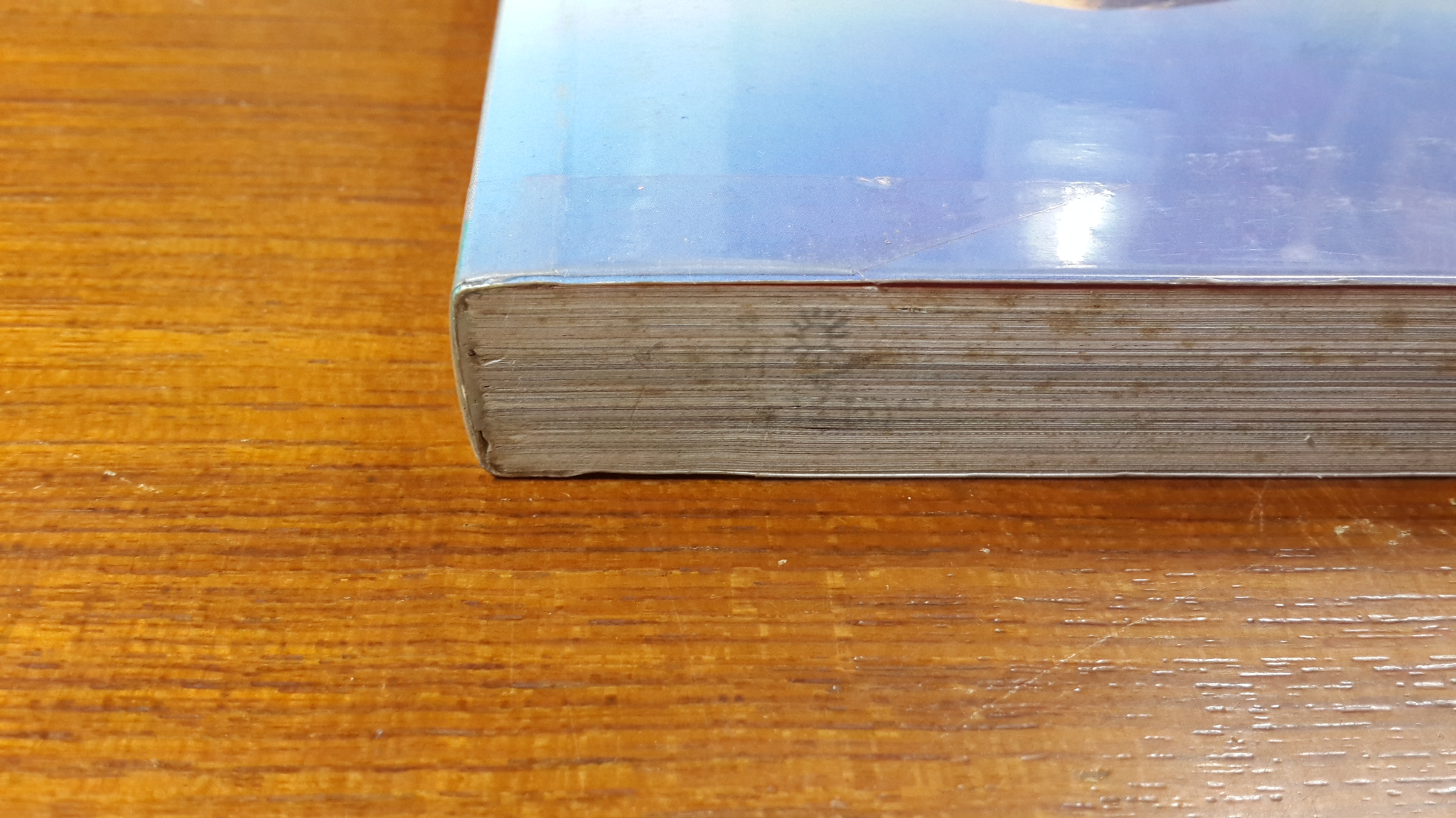 ปั่นข้ามฝัน...2,000 วันรอบโลก เล่ม 1 : ปลายขอบฟ้าที่โลกใต้ (มีแม็คยึดหนังสือ) / "วรรณกับหมู"