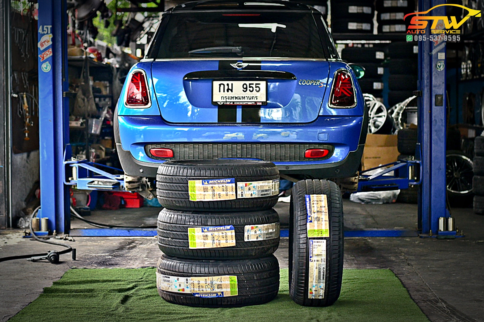เปลี่ยนยาง MINI COOPER S MICHELIN Primacy 4 205/50R17 93W