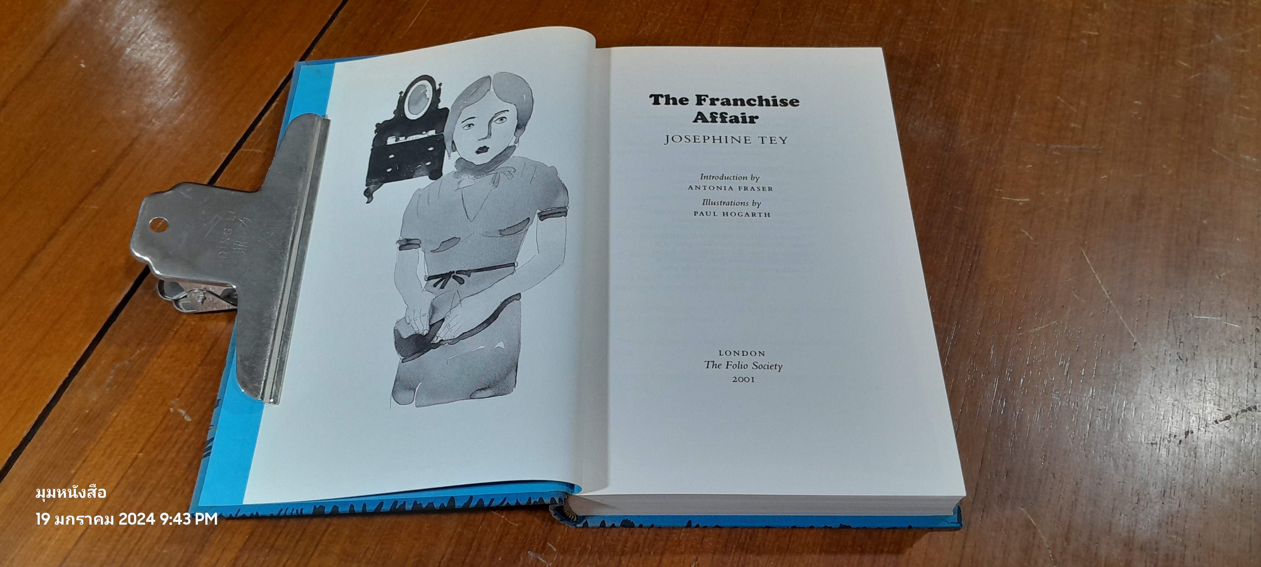 The Franchise Affair / Josephine Tey