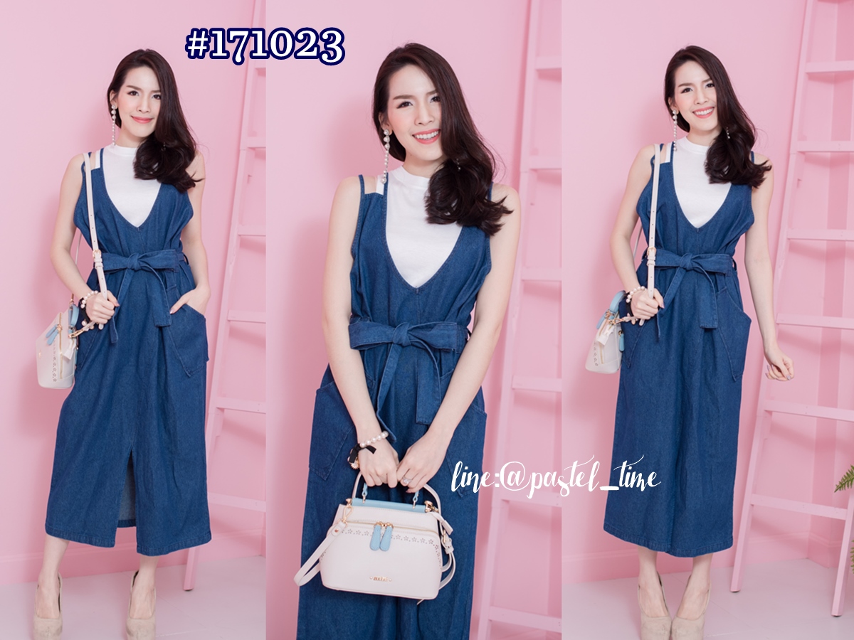 Denim Maxi Dress : เฉพาะเดรส ไม่รวมเสื้อตัวใน