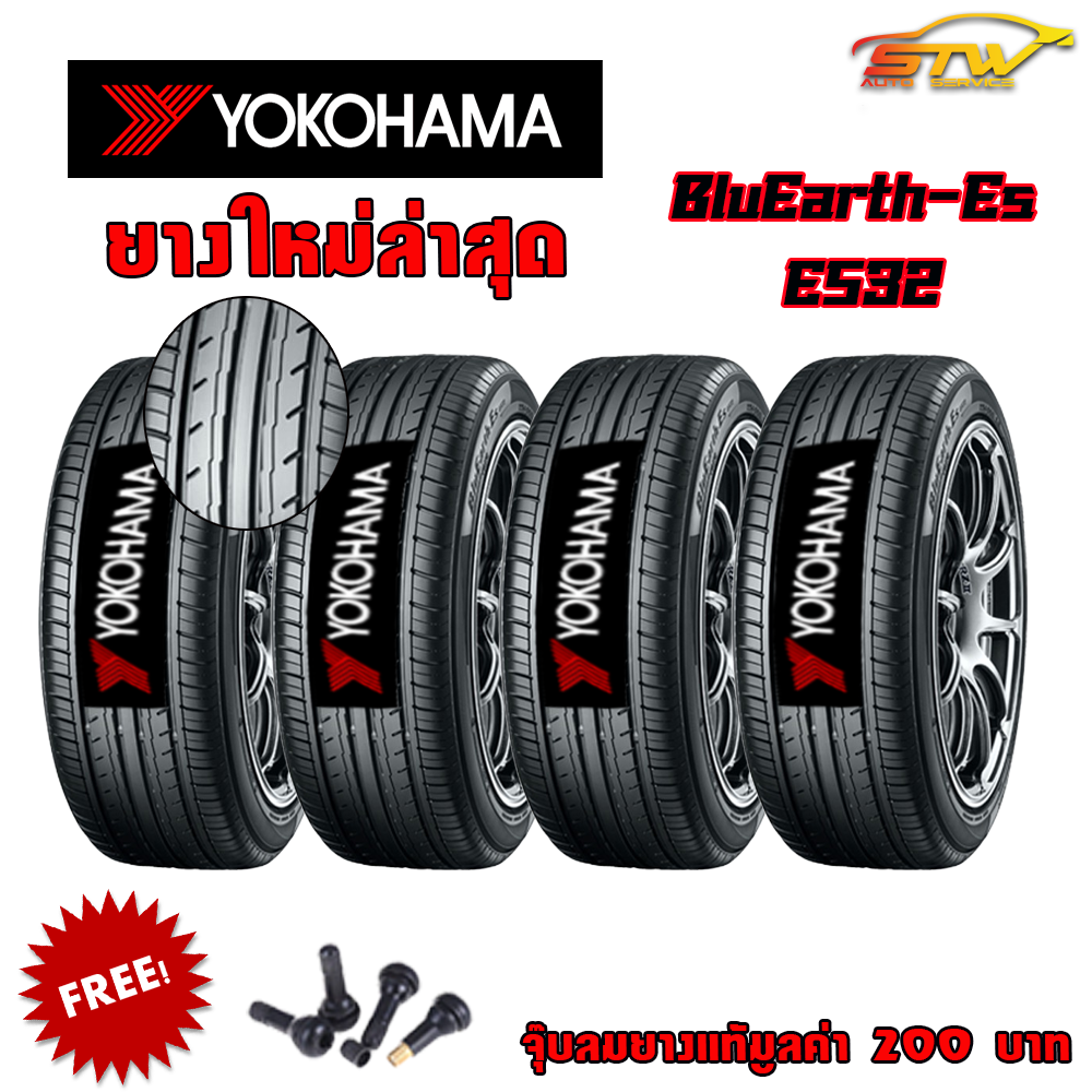 ยาง YOKOHAMA BluEarth-Es ES32 205/65R15 99H *PH