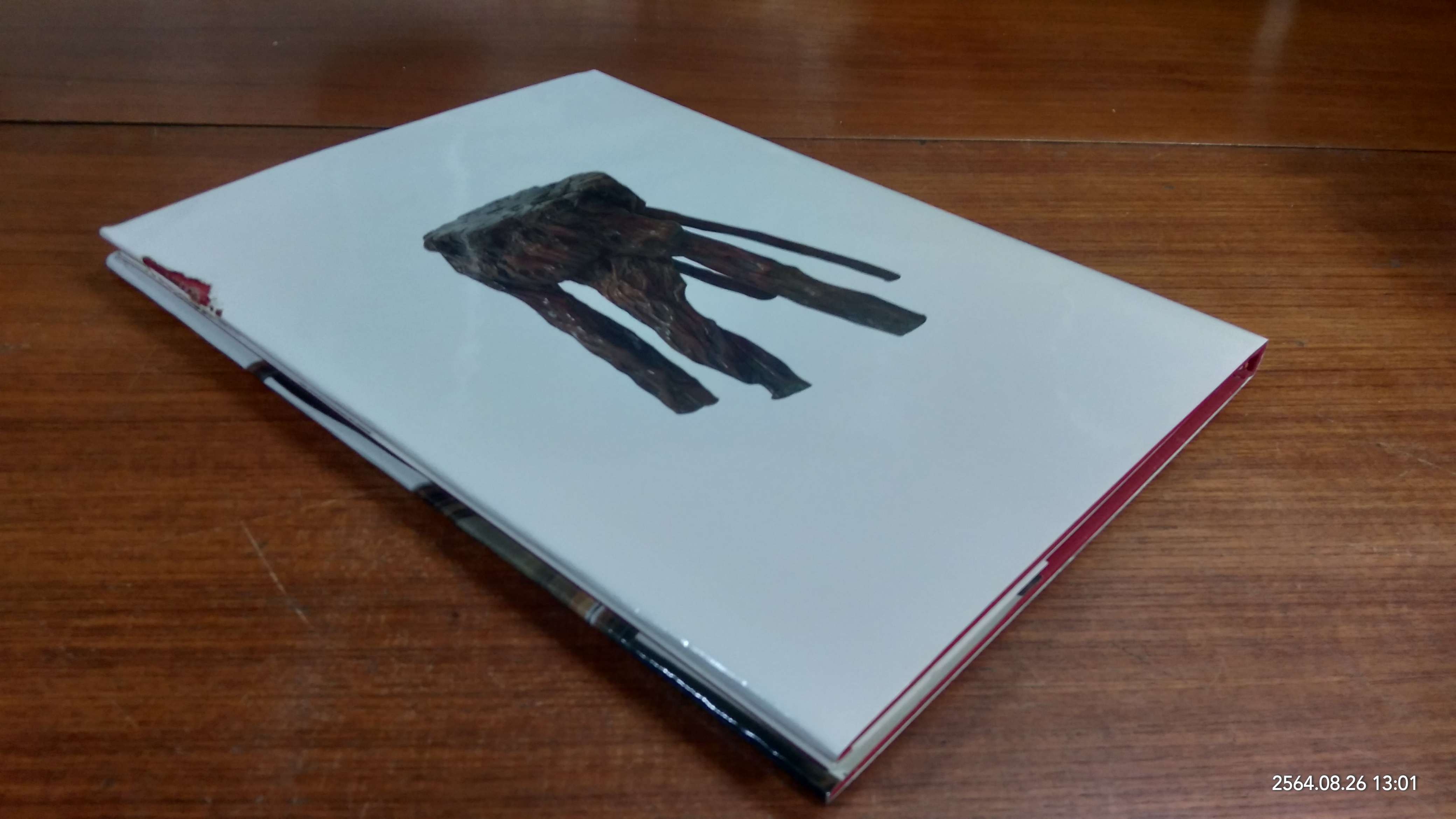 Friends of the House : Furniture from China's Towns and Villages