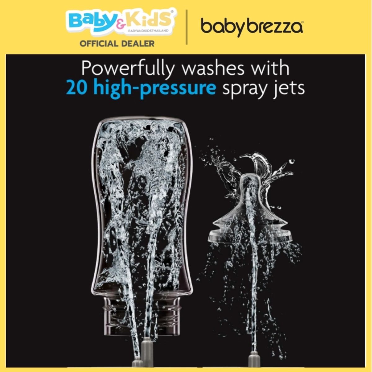 Baby Brezza Bottle Washer Proเครื่องล้างขวด All-in-1 ล้าง, ฆ่าเชื้อ, อบแห้งอัตโนมัติ