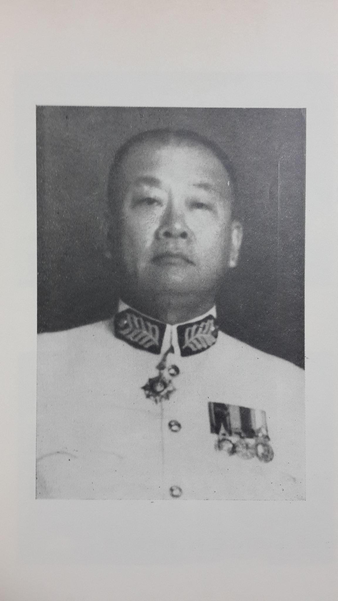 บุญ-กรรม โดย สันติวัน-ศรีวัน : อนุสรณ์ในงานพระราชทานเพลิงศพ เสรี ธรรมวิทย์