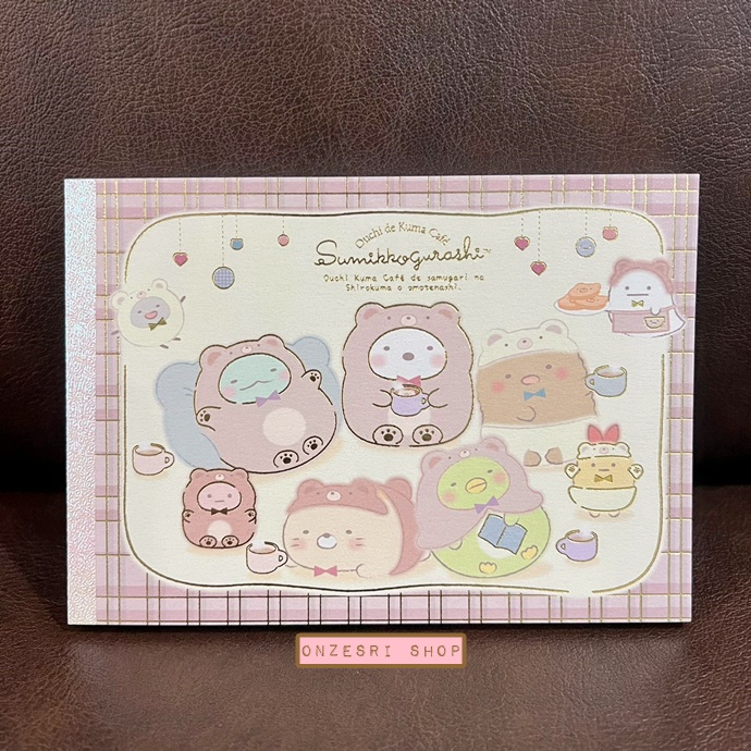 สมุดฉีก Sumikko Gurashi Ouchi de Kuma แบบสีน้ำตาล ขนาด 14.8 x 10.5 ซม. มี 4 ลาย รวม 100 แผ่น