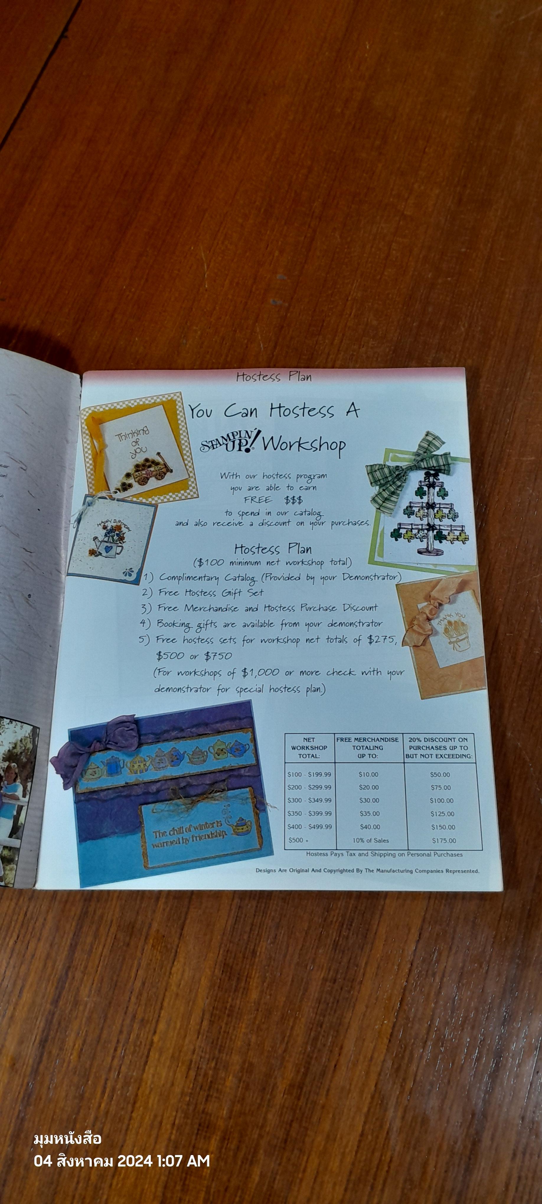 STAMPIN UP! 1996 - 1997 A Stamper's Journal