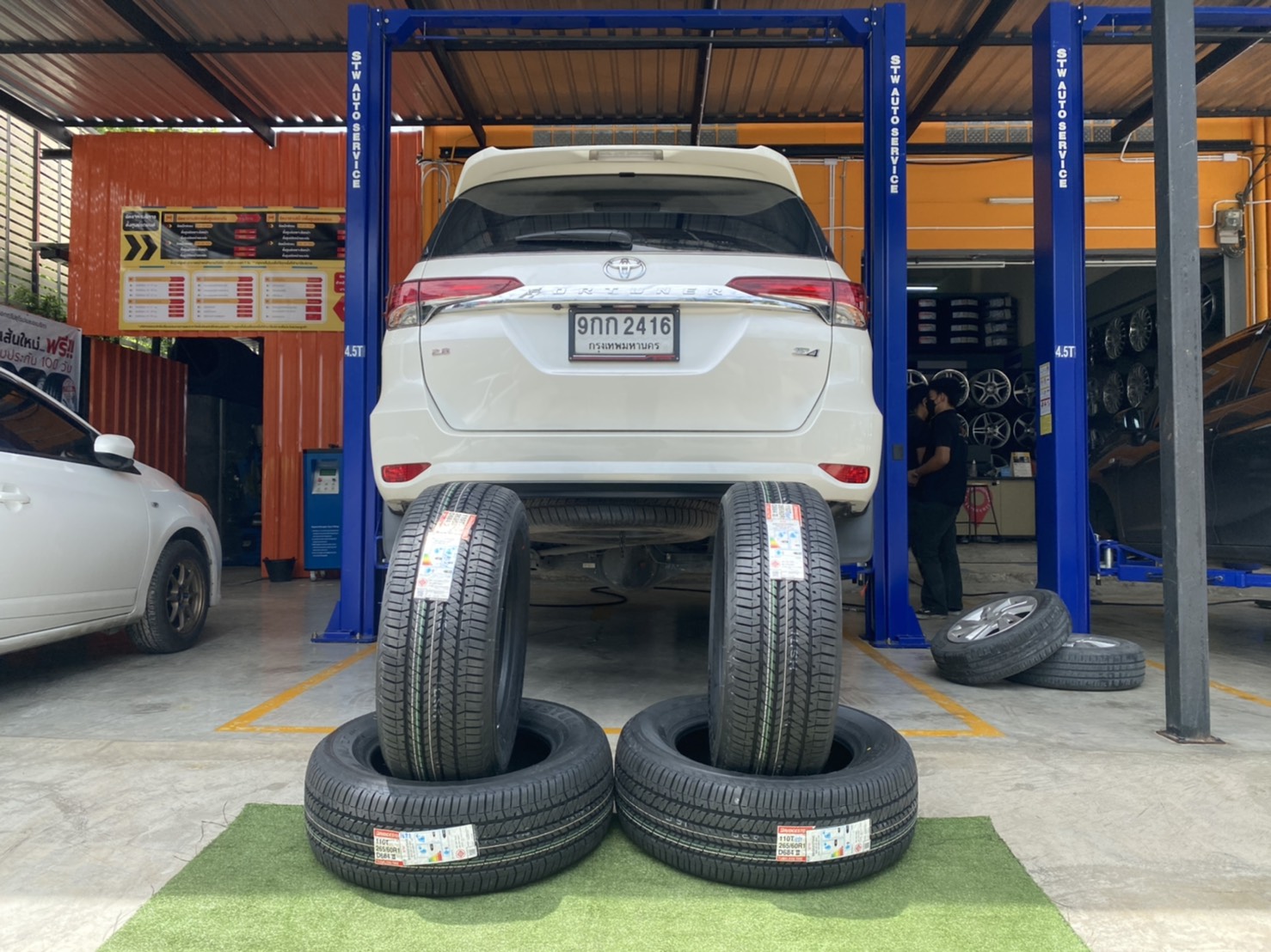 ยางใหม่ BRIDGE STONE D684 265/60R18