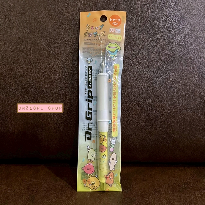 ดินสอกดเขย่าไส้ Dr.Grip ลาย Chickip Dancers จาก San-X Japan หัว 0.5 แท่งสีเหลือง
