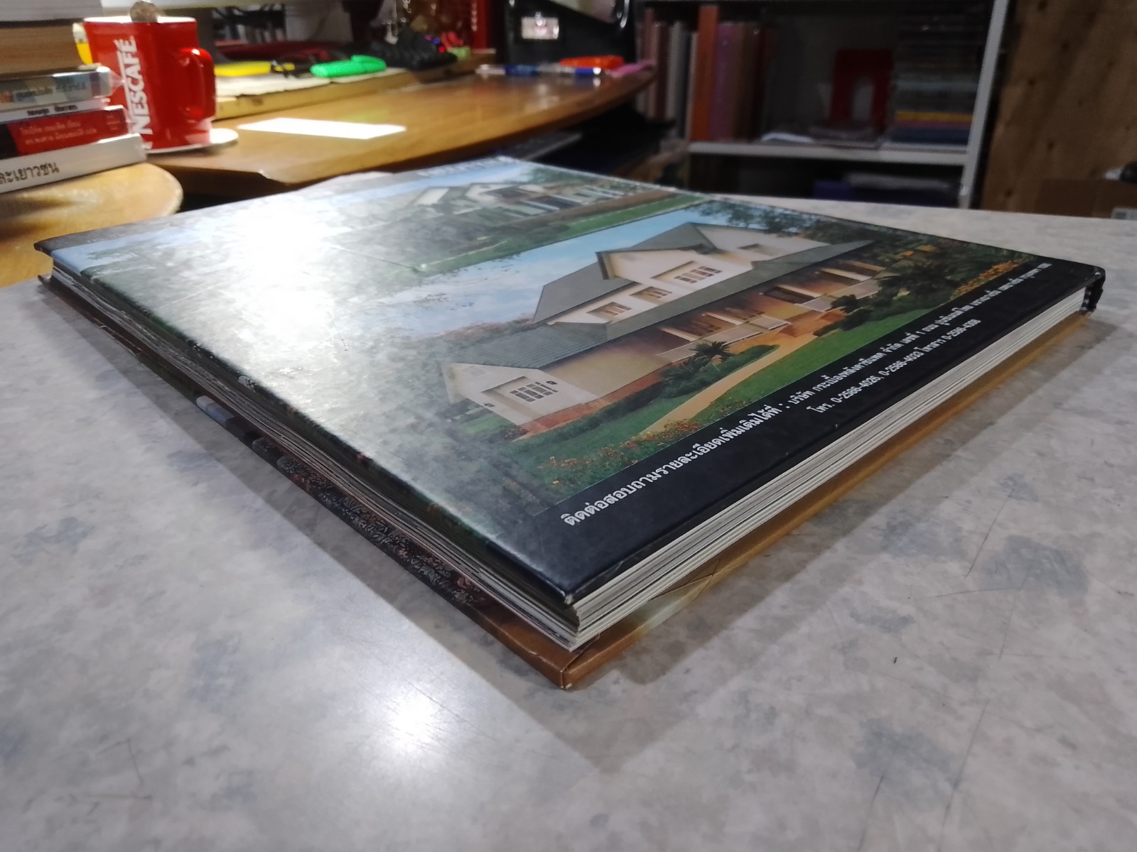 บ้านไม้ / บ้านและสวน