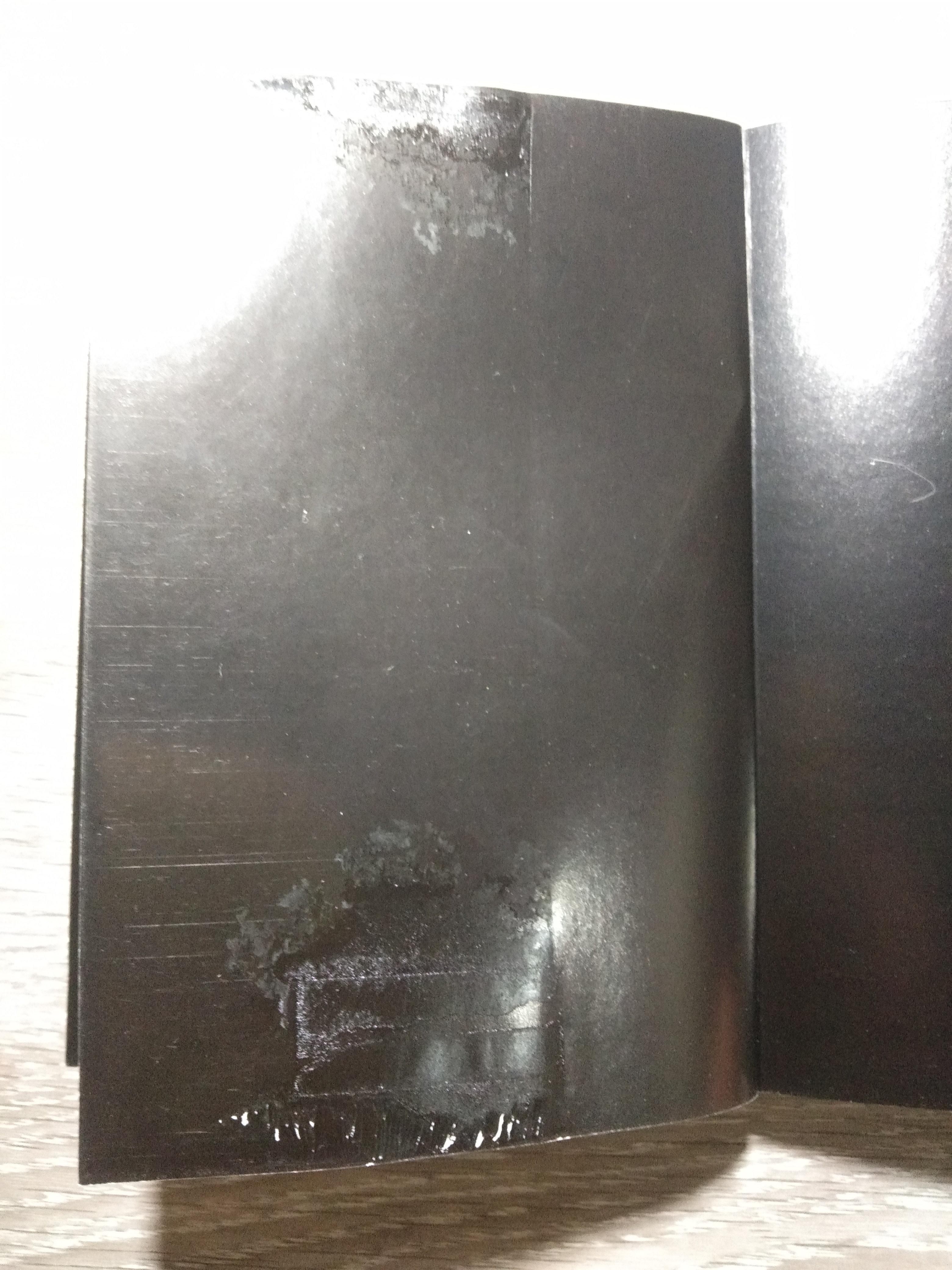 ตรงกลางที่ต่างกัน / เอ เทพรัตน์ (หนังสือสภาพไม่สมบูรณ์)