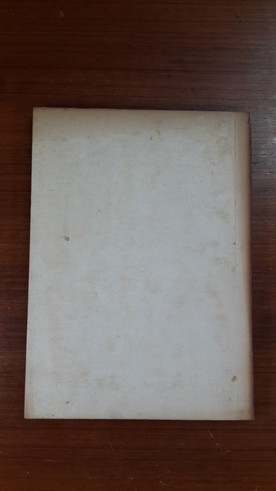 อนุสรณ์ในงานฌาปนกิจศพ คุณแม่ฮู้ จินวาลา