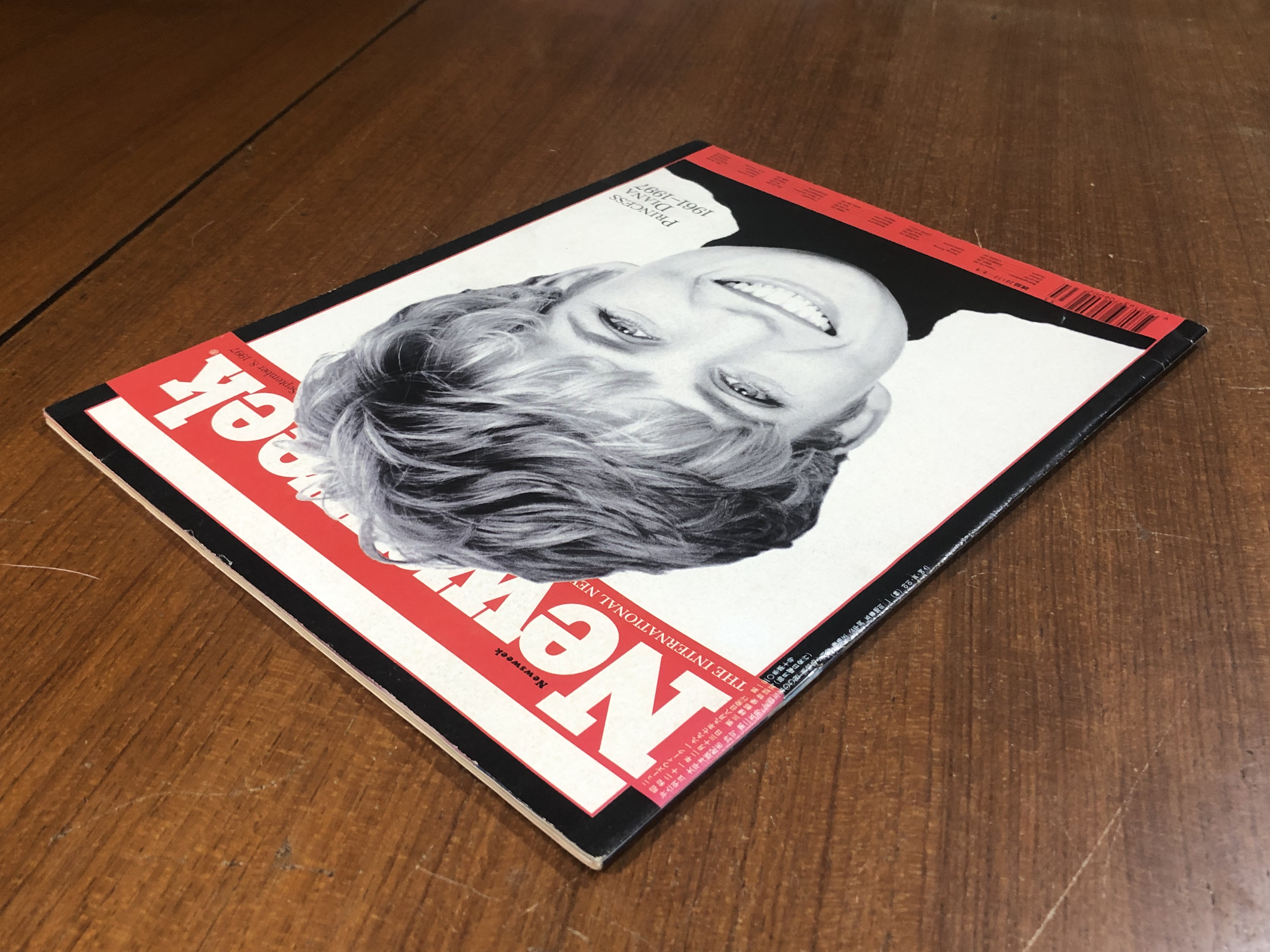 Newsweek Magazine September 8 1997 Princess Diana - Very Good Condition