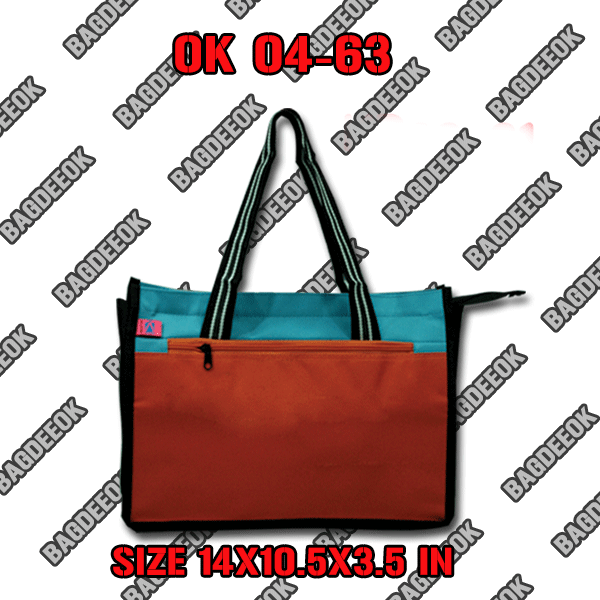 OK04-63 กระเป๋าผ้า600d