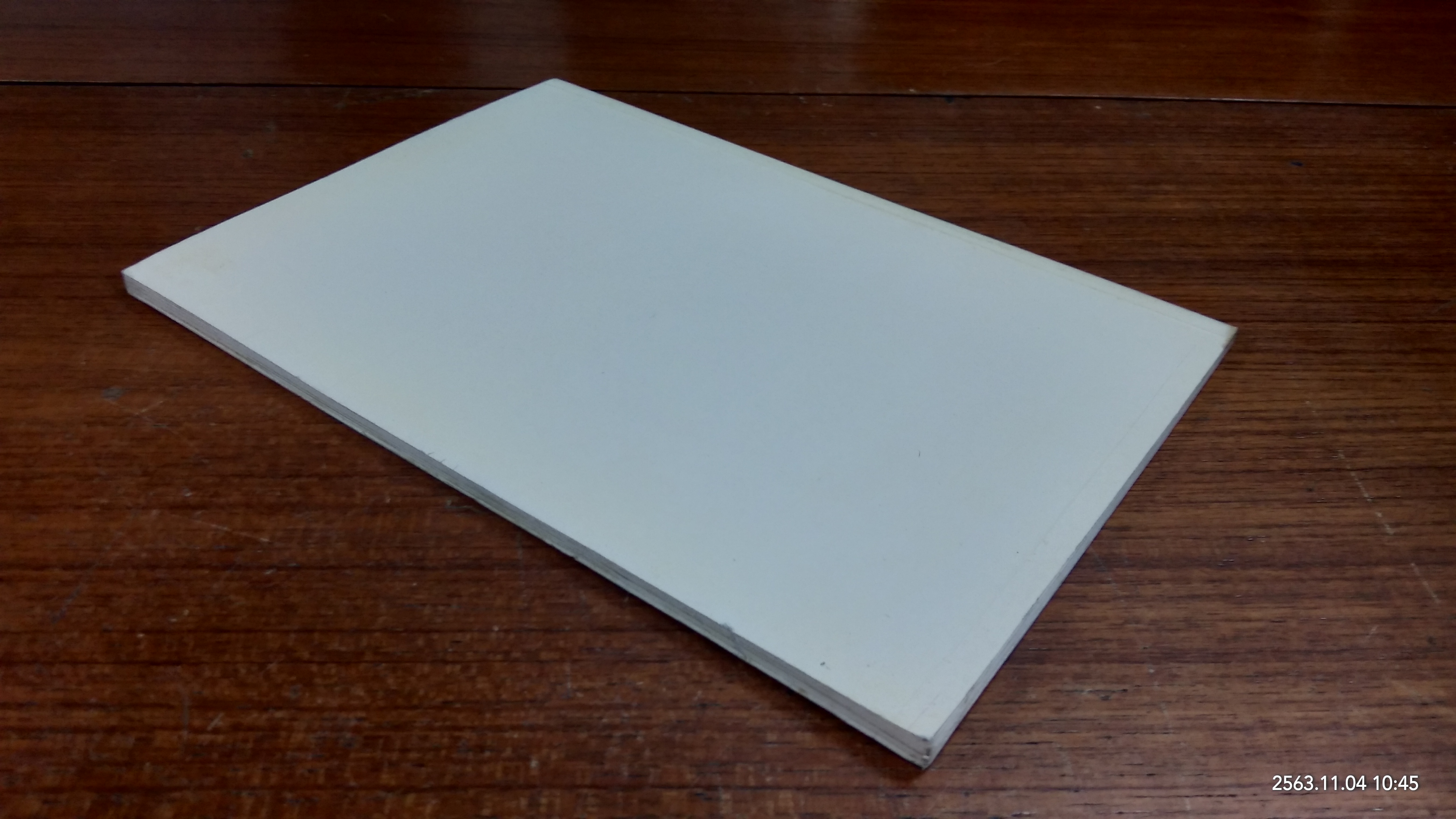 อนุสรณ์ในงานพระราชทานเพลิงศพ คุณครูทองอยู่ เฉลิมดารา