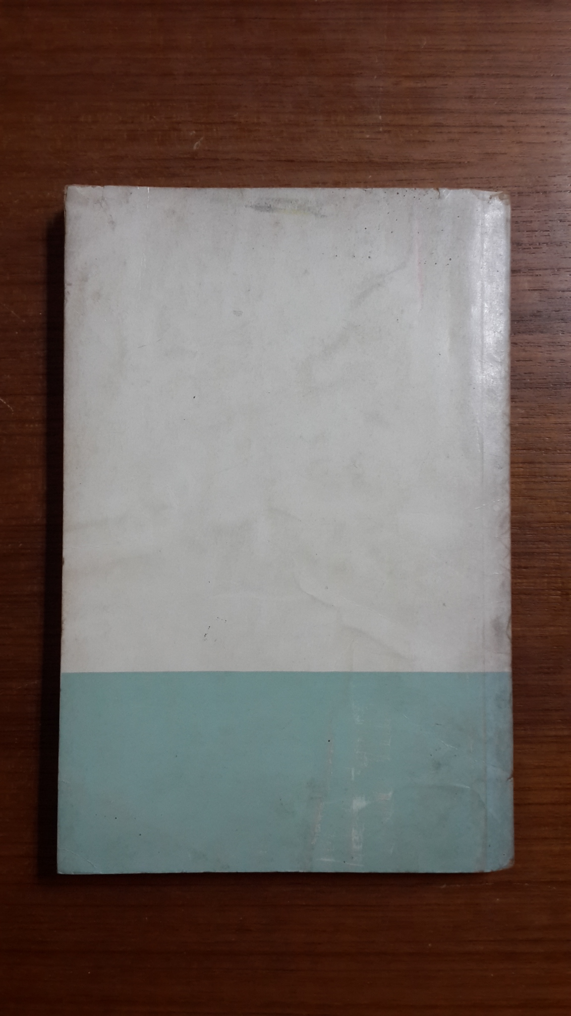 ประเทศไทย กับ สหประชาชาติ : สำนักแถลงข่าวสหประชาชาติ