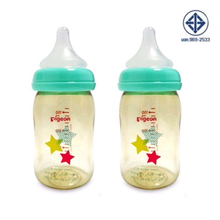 Pigeon ขวดนมPPSU ลายดาว ขนาด 5 oz-. แพ็ค 2